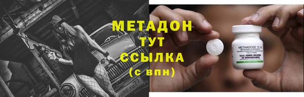 МДПВ Вязьма