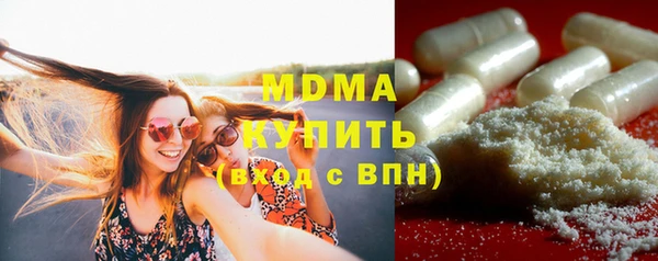 марки lsd Вязники