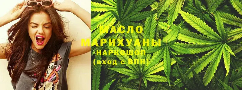 ТГК Wax  купить   blacksprut вход  Курильск 